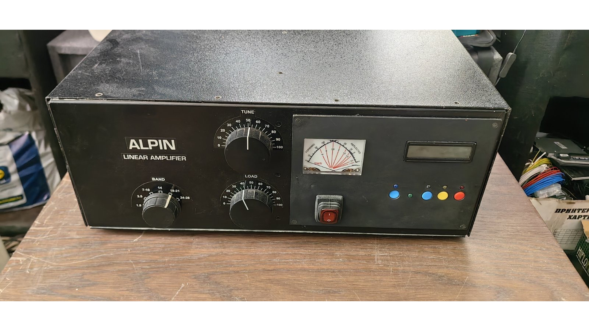 УСИЛВАТЕЛ АЛПИН 2 кв.