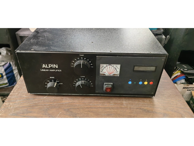 УСИЛВАТЕЛ АЛПИН 2 кв.
