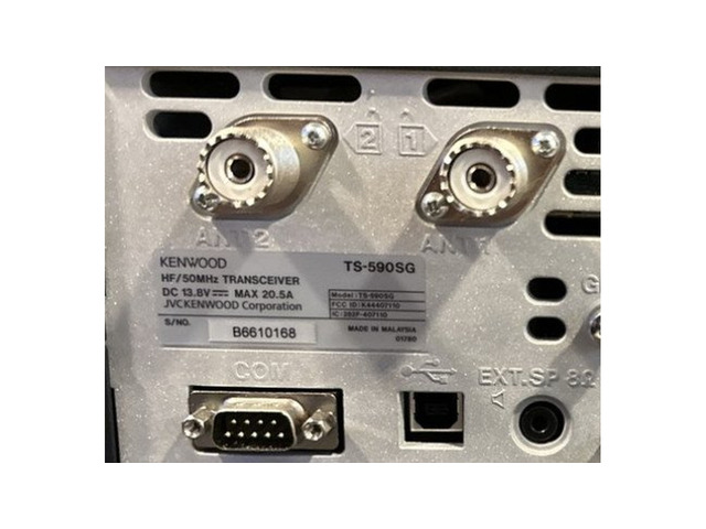 Търся Kenwood TS-590SG