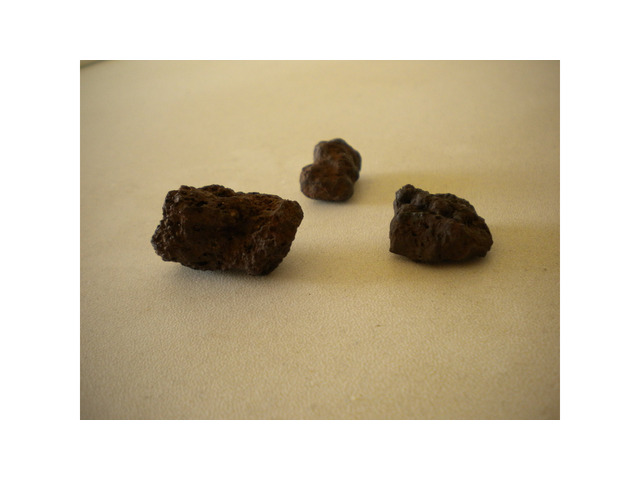 Предлагам метеоритни останки