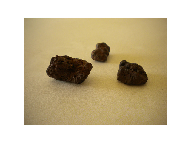 Предлагам метеоритни останки