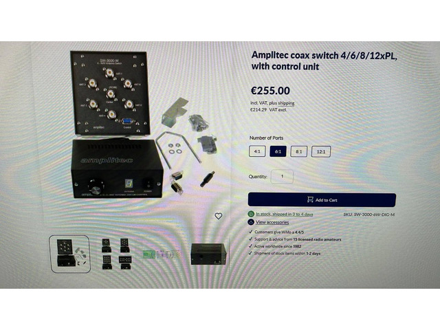 Антенен  селектор за 6 антени