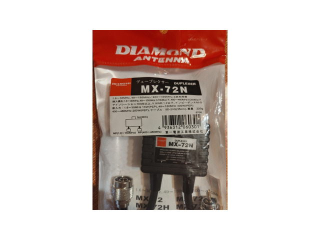 Diamond MX-72N