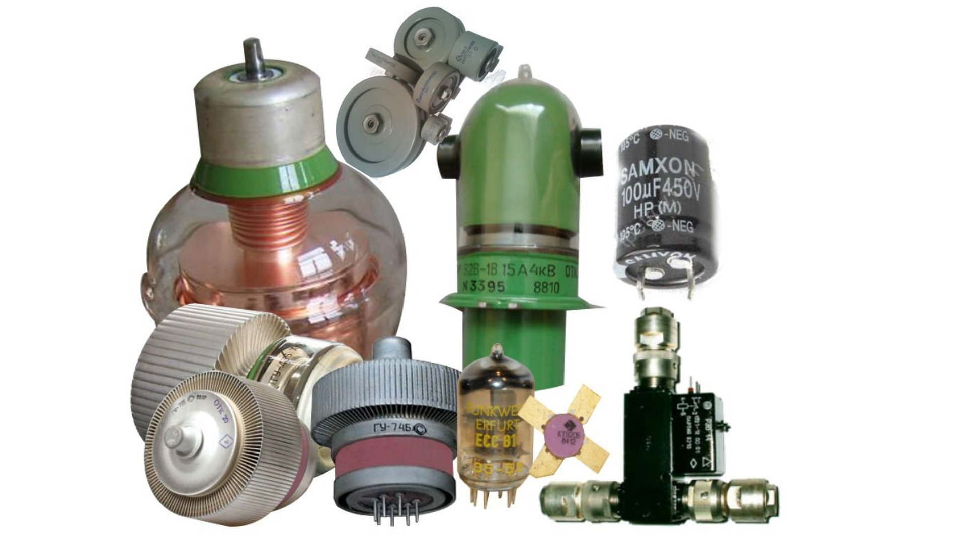 Продавам нови VHF/UHF лампи