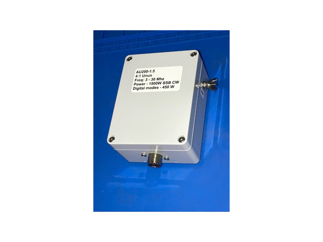 4:1 Unun за вертикални антени