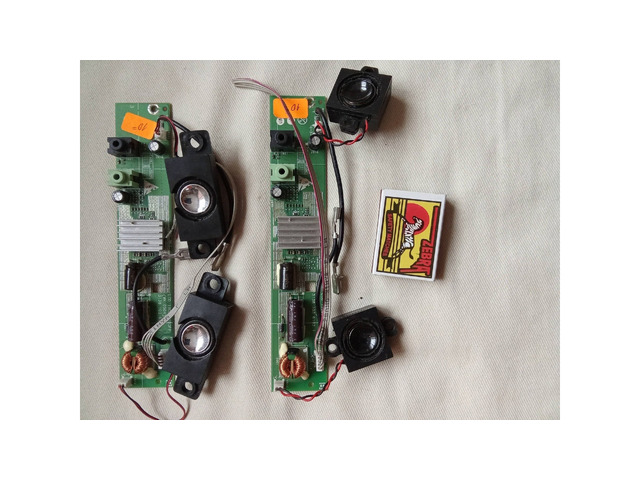 Неща полезни и безполезни.