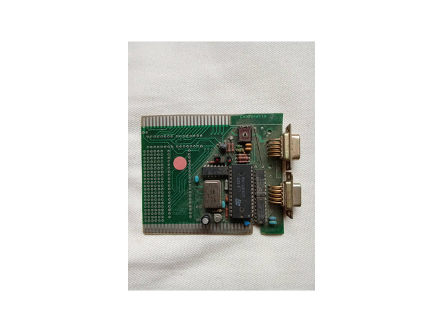 Неща полезни и безполезни.