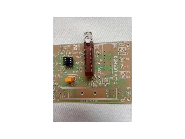 Неща полезни и безполезни.