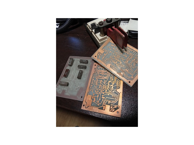 Неща полезни и безполезни.