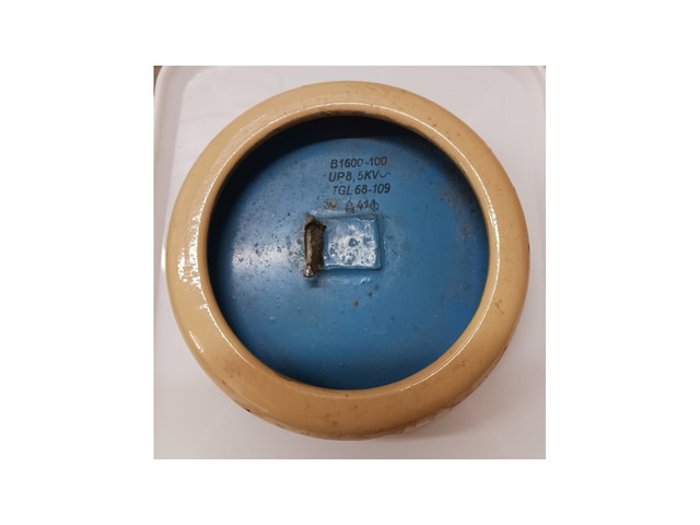 Продавам кондензатор