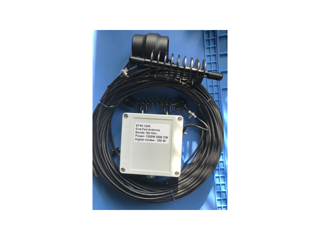 Захранена в края антена (EFHW)