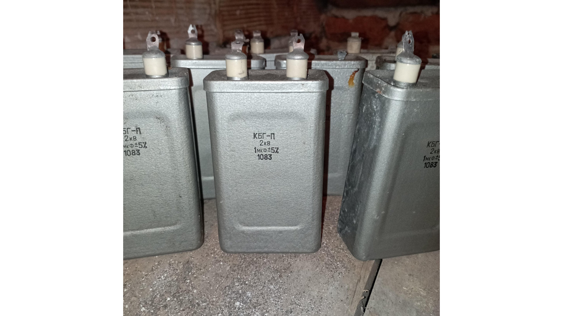 маслени кондензатори 1mkf 2KV