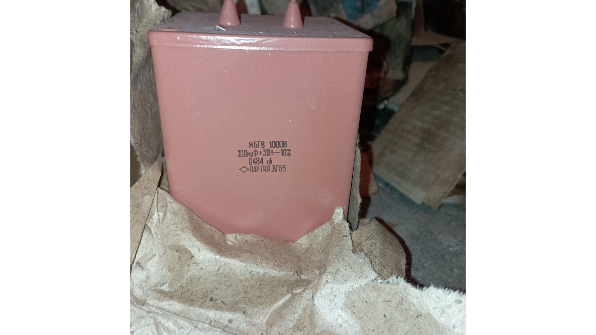 маслени кондензатори 1000mkf 1000V