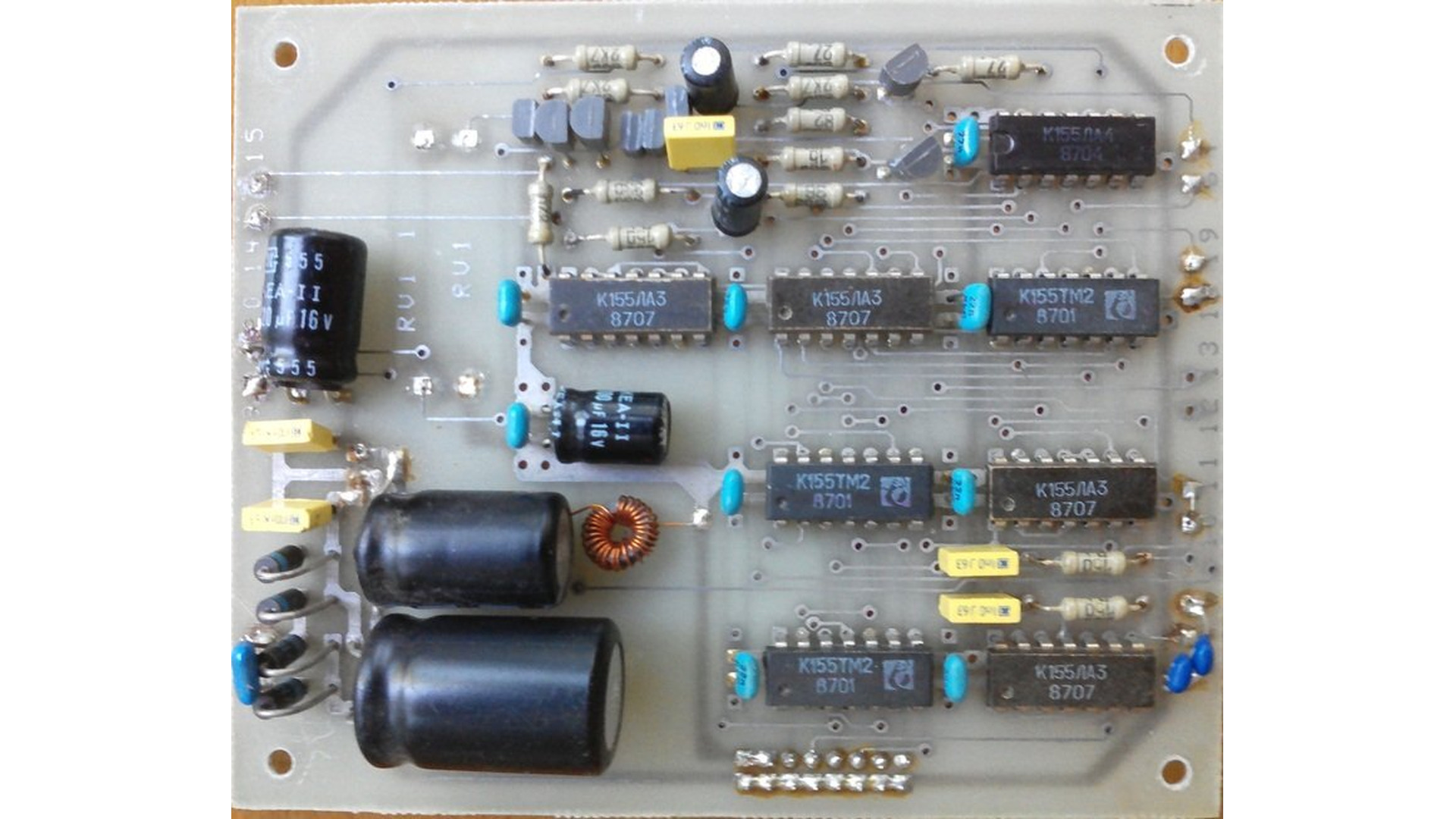 Продавам платка