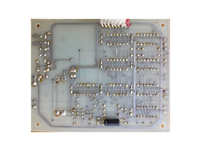 Продавам платка