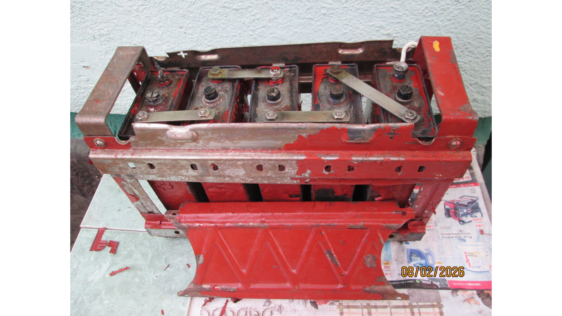 Захранващ акумулатор NKN55