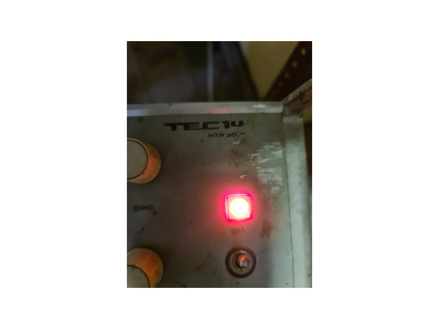 Стабилизиран токоизправител