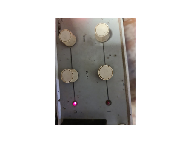 Стабилизиран регулируем токоизправител