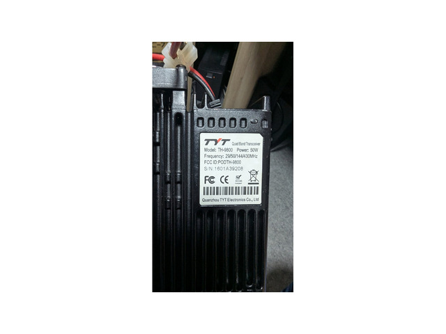 Продавам TYT-9800