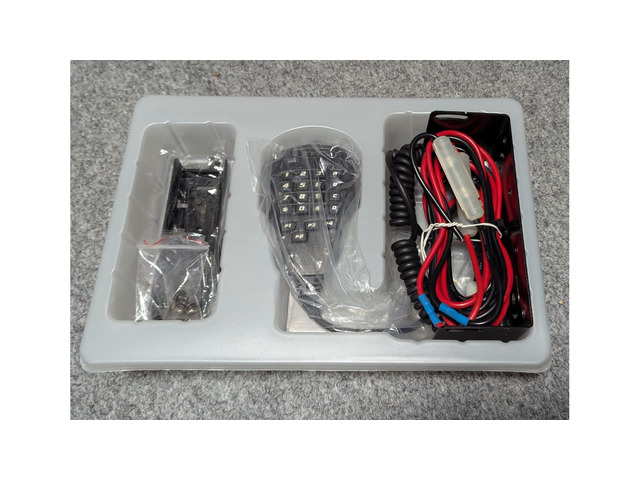 Продавам TYT-9800