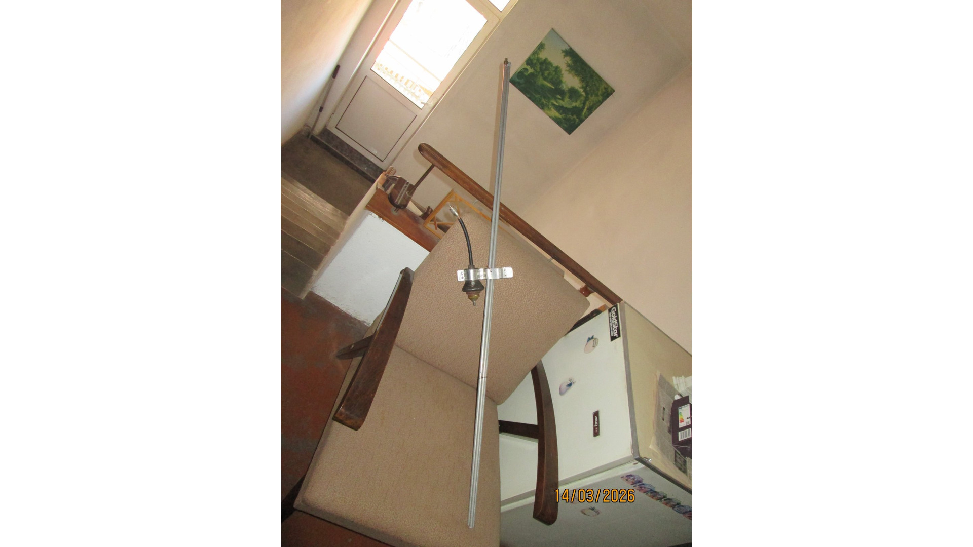 КВ Антена за 50 mHz