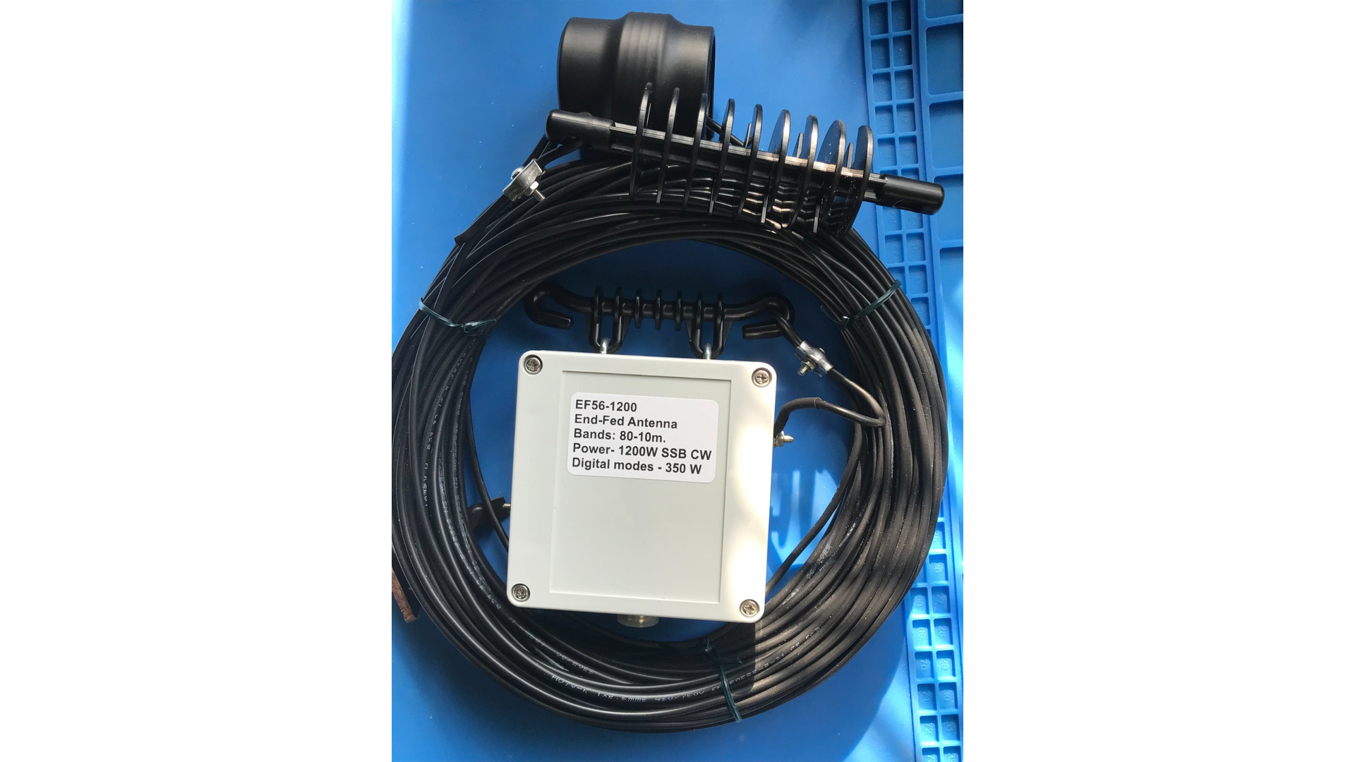 Захранена в края антена (EFHW)