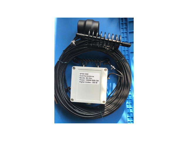 Захранена в края антена (EFHW)