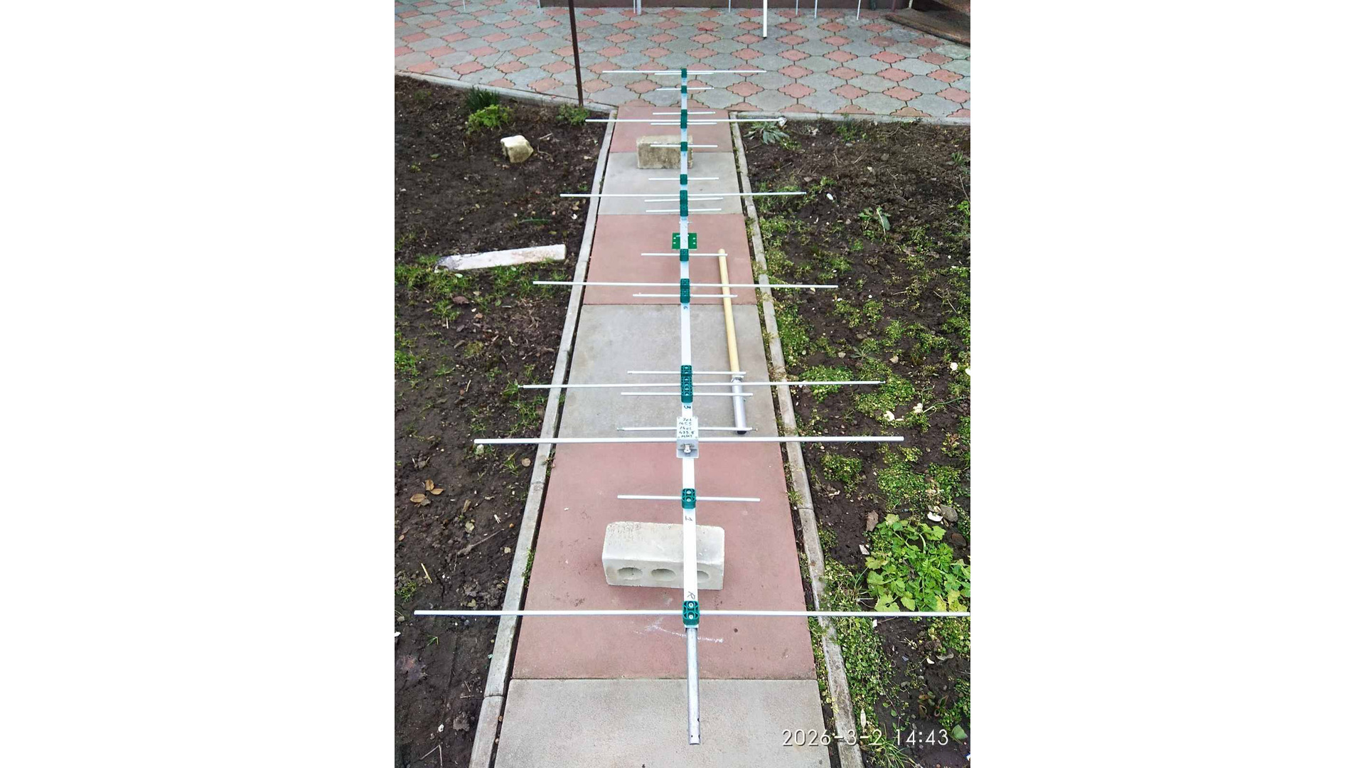 Двубандова антена (145,5 / 433,5 MHz)