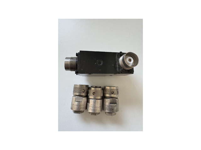 Продавам коаксиално реле РЭВ-14 с конектори