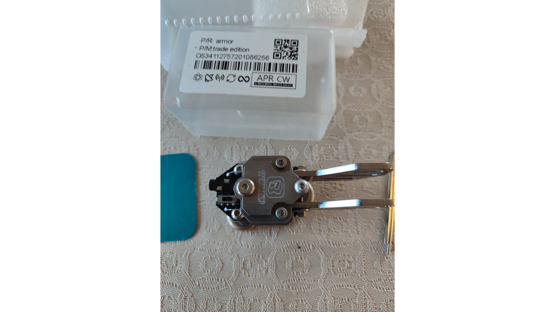 Манипулатор за електронен ключ (маймунка)