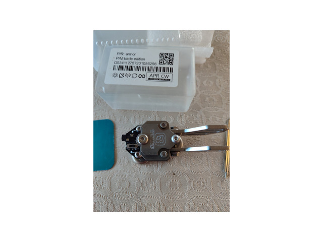 Манипулатор за електронен ключ (маймунка)