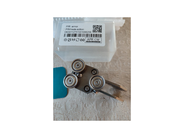 Манипулатор за електронен ключ (маймунка)