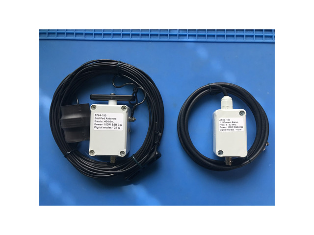 Антена за портативна работа