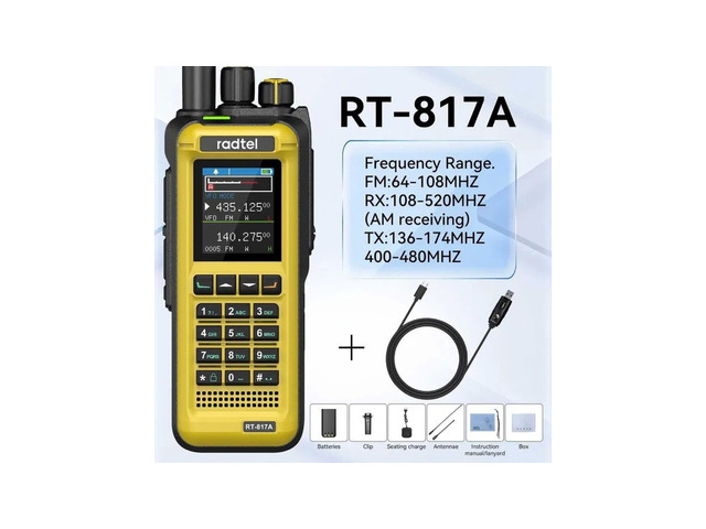 Radtel RT-817A – 18W мощна VHF/UHF радиостанция, НОВА