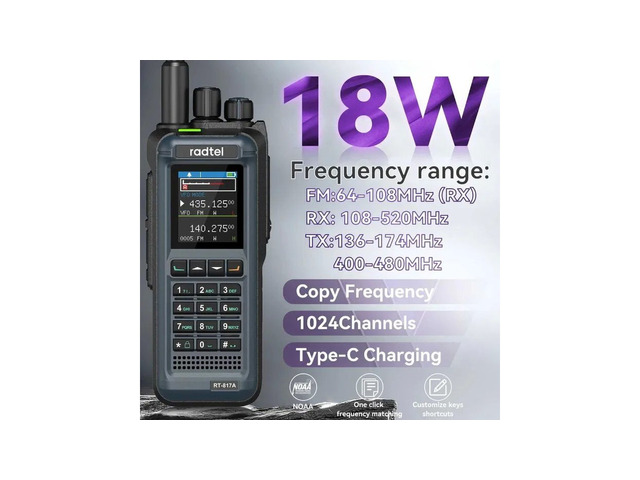 Radtel RT-817A – 18W мощна VHF/UHF радиостанция, НОВА