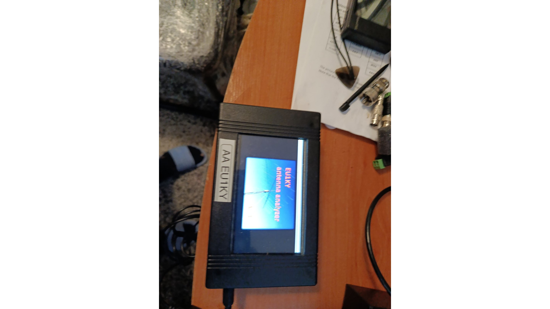 Антенен анализатор