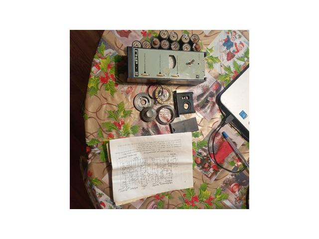 подарявам ГИР-2 на части