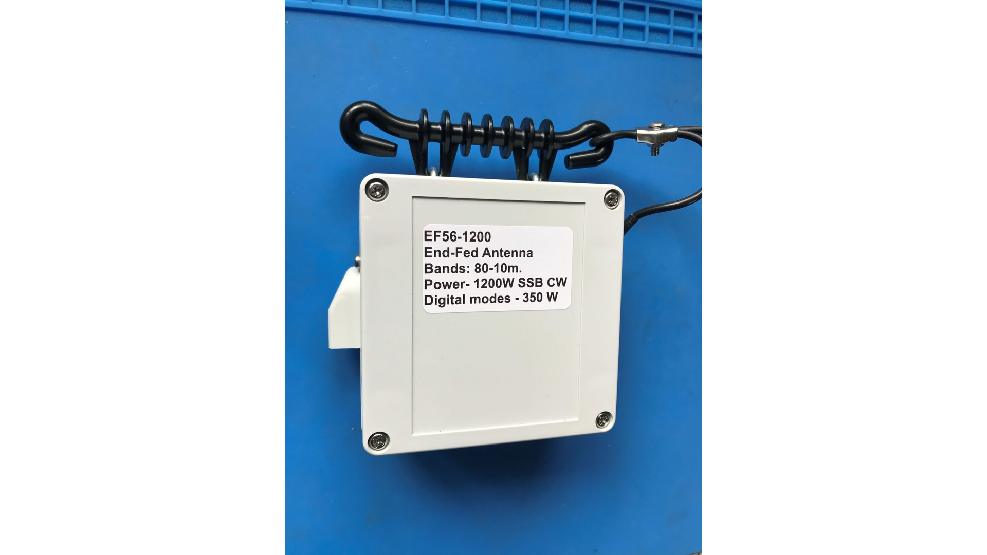 Захранена в края антена (EFHW)