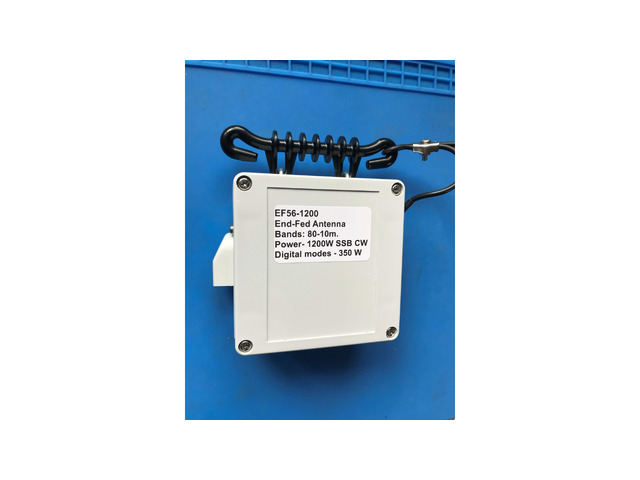 Захранена в края антена (EFHW)