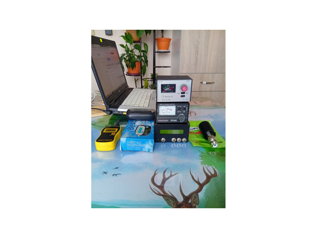 Измерителна апаратупа