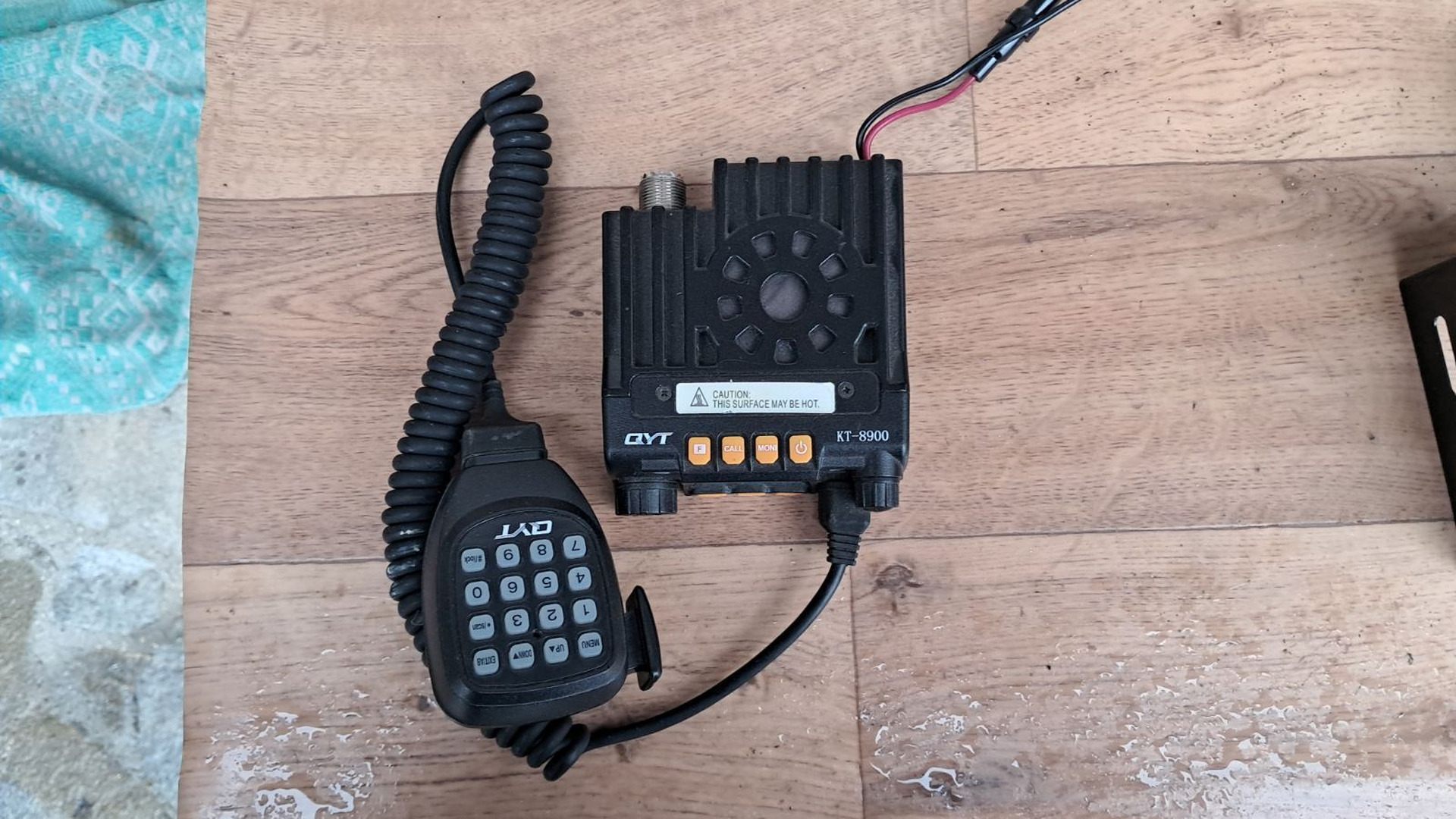 Продавам VHF трансивър KT-8900