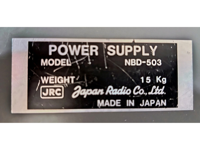 JRC NBD-503 трансформаторно захранване 40А