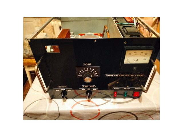 Усилвател 50/70 MHz с GU74