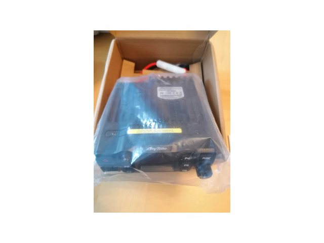 Двубандова радиостанция Anytone AT-778UV