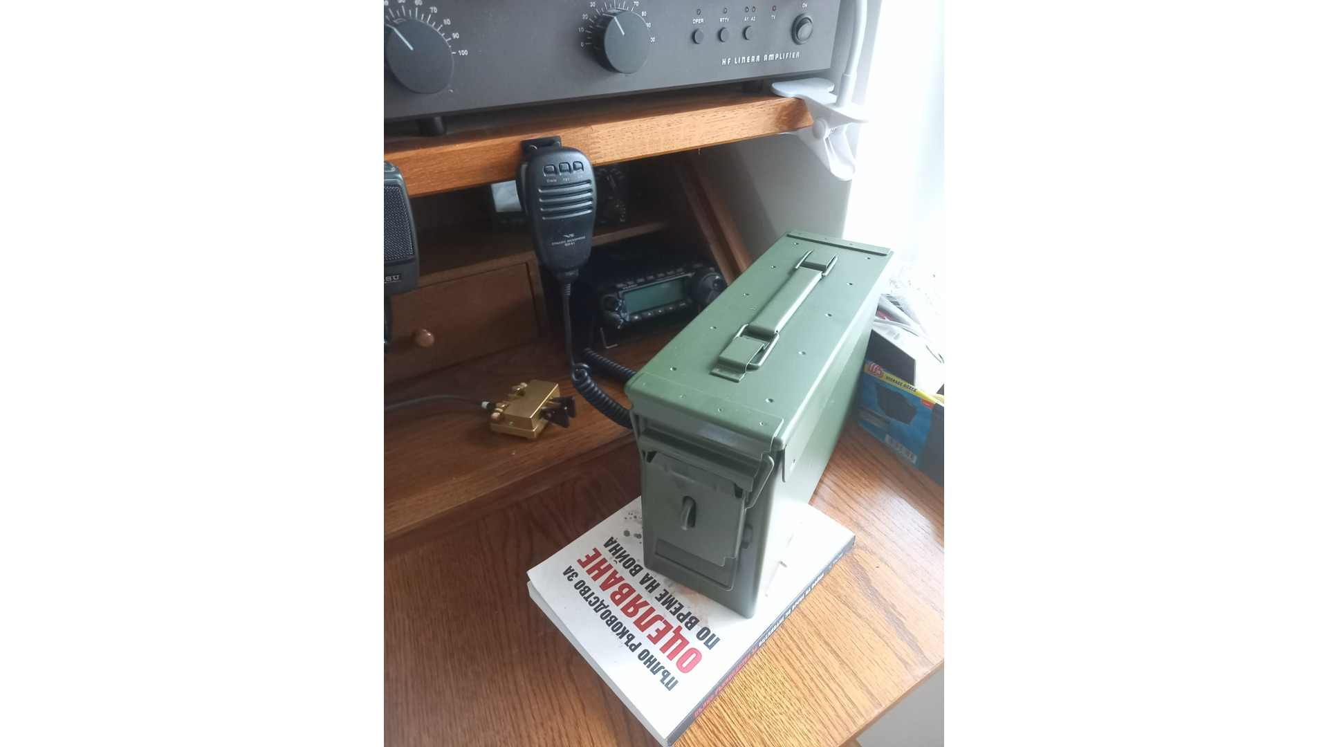 Метални кутии за QRP проекти