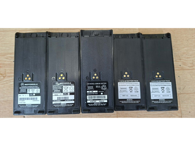 Motorola GP 1200 (UHF)