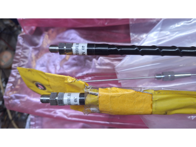 Продавам мобилни антени на MFJ