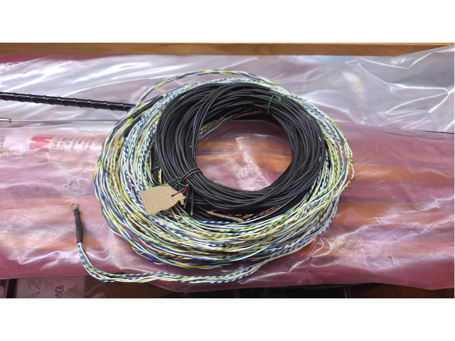 Продавам мобилни антени на MFJ