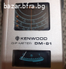 Kenwood DM-81 dip-meter